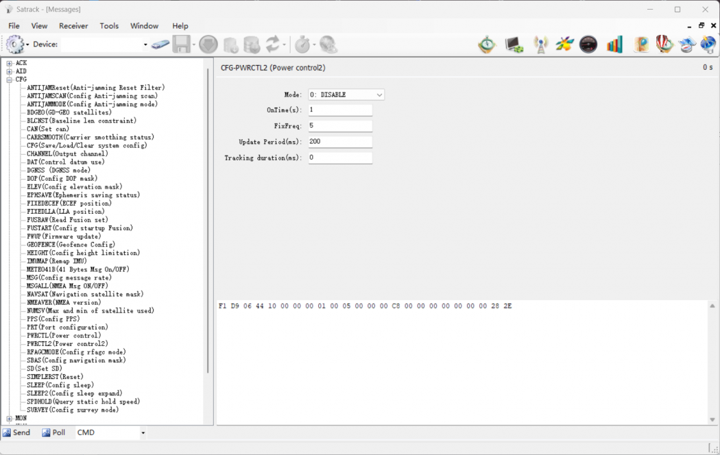 Satrack-as-message-view